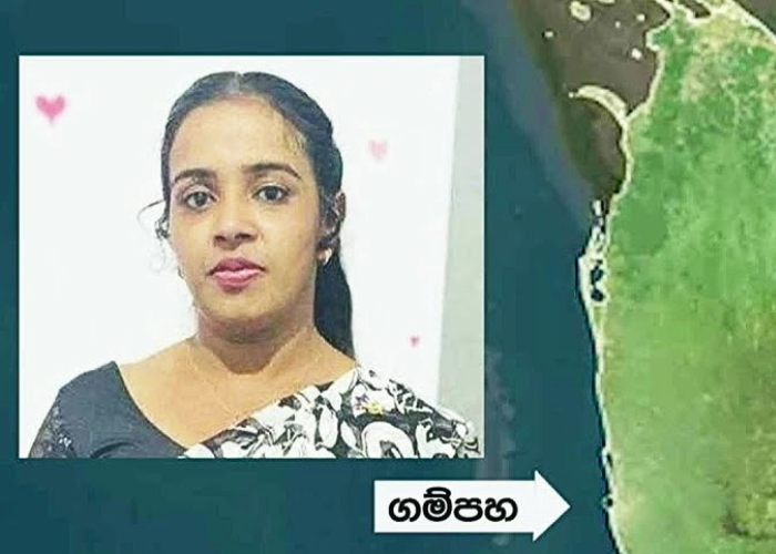 ඉෂාරාගේ ජංගම දුරකථනය ගම්පහෙන් (VIDEO)