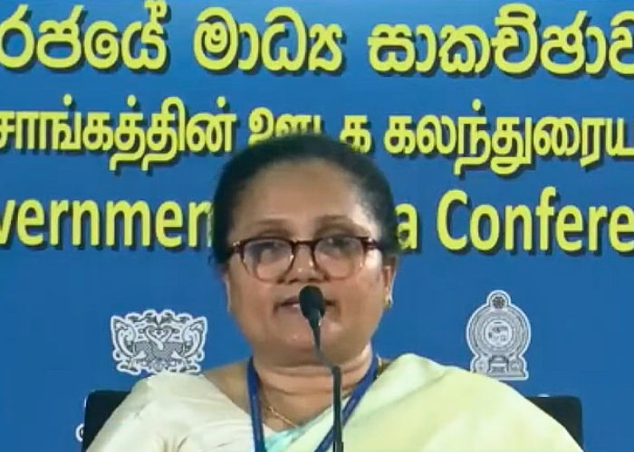 2024 වසරට සාපේක්ෂව මෙම වසරේ 17%ක වැඩි ආදායමක් (VIDEO)