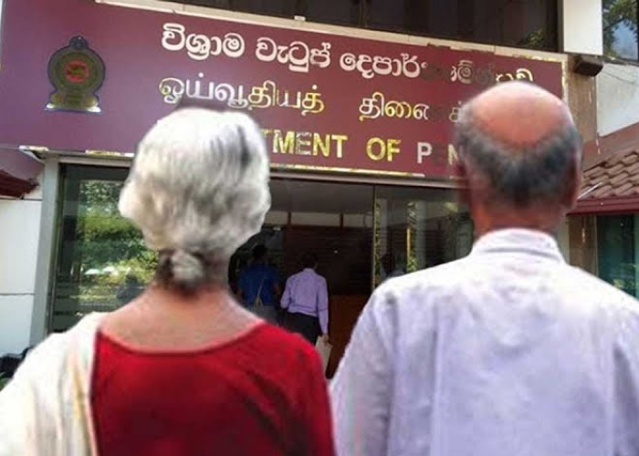 විශ්‍රාම වැටුප් විෂමතාවය සම්පූර්ණයෙන් විසඳීමට වත්මන් රජයට පුළුවන් බව කියන විශ්‍රාමික හිමිකම් සුරැකීමේ ජාතික සංවිධානය (VIDEO)