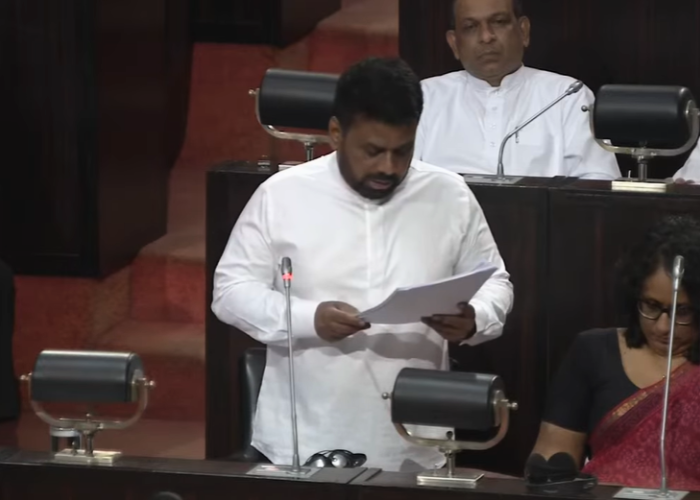 ජනපති අනුර කුමාර දිසානායක අයවැය ඉදිරිපත් කිරීමට පාර්ලිමේන්තුවට