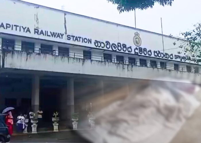 උඩරට මැණිකේ දුම්රියේ ගැටී පුද්ගලයෙකු ජීවිතක්ෂයට