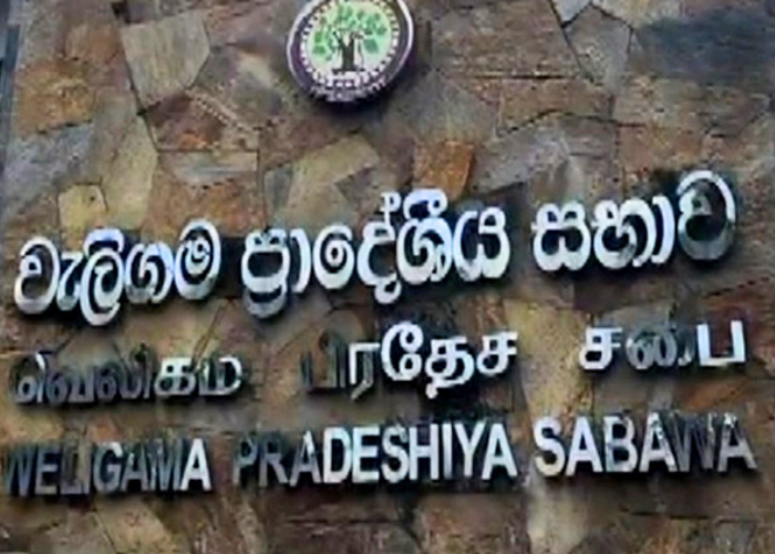 සමීර ධනුෂ්ක ද සිල්වාගේ නම වැලිගම සභික ධුරය සඳහා ගැසට් කෙරේ