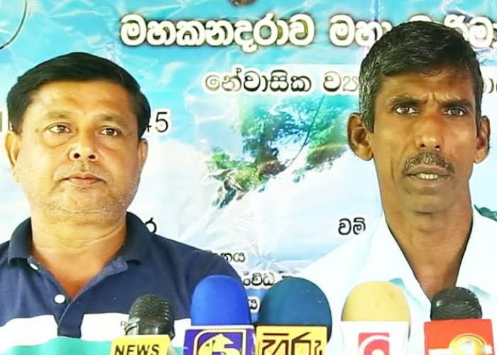 හිමි අහිමි පොහොර (VIDEO)