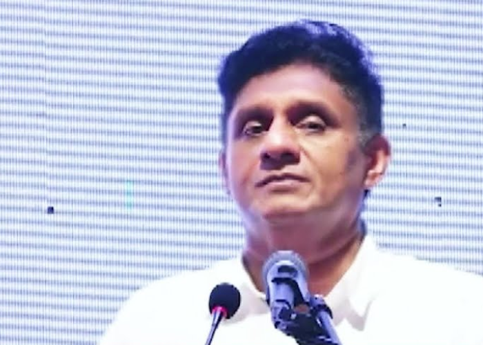 ගිරාපෝතක අධ්‍යාපනය ගැන කියන සජිත් (VIDEO)