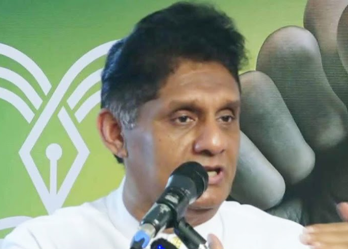 විපක්ෂ නායක සජිත්ගේ ප්‍රතිපත්තිය (VIDEO)
