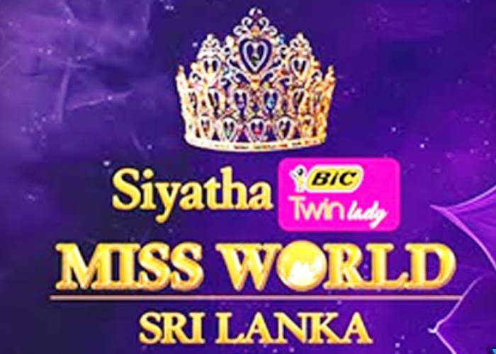 Siyatha Bic Twin Lady Miss World Sri Lanka 2025 අවසන් මහා තරඟය හෙට (VIDEO)
