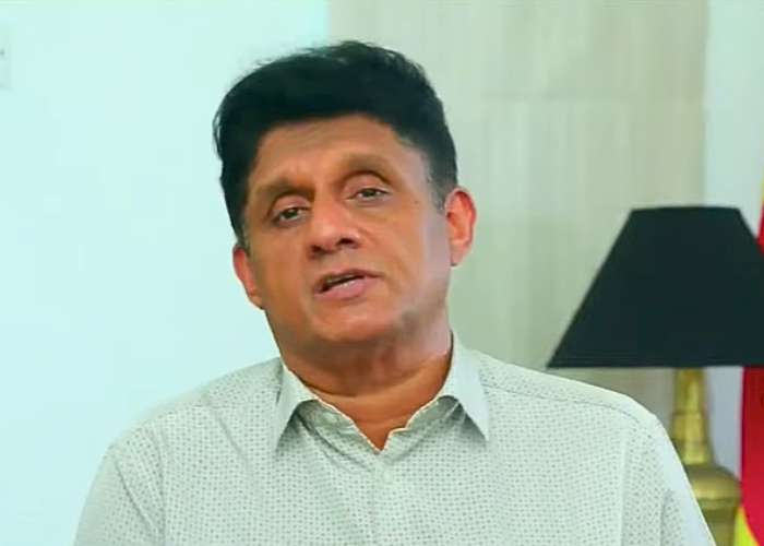 විපක්ෂ නායක සජිත්ගේ ඉල්ලීම (VIDEO)