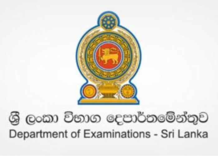 2025 අ.පො.ස. උසස් පෙළ විභාගයේ සංශෝධිත කාලසටහන නිකුත් කෙරේ