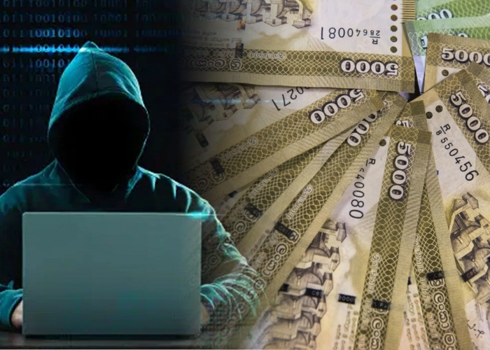 අන්තර්ජාලය හරහා මුදල් වංචා කළ සැකකරුවෙකු අත්අඩංගුවට