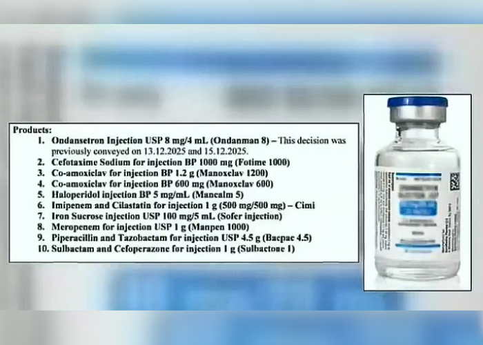 එන්නත් 10ක් භාවිතයෙන් ඉවතට (VIDEO)