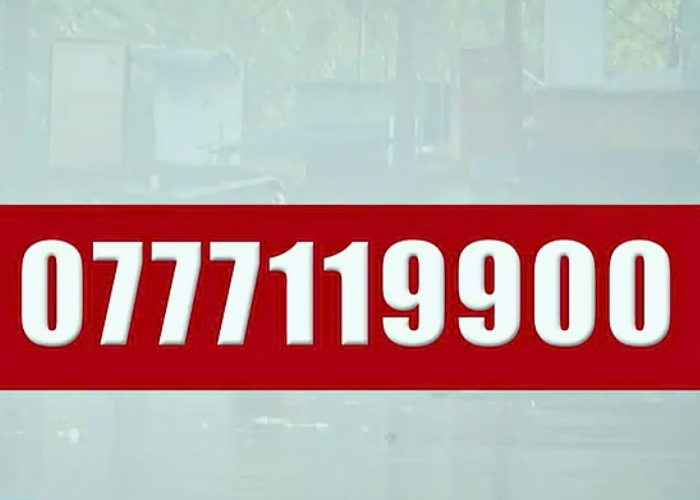 වෛද්‍ය සංගමයෙන් නව අංකයක් (VIDEO)