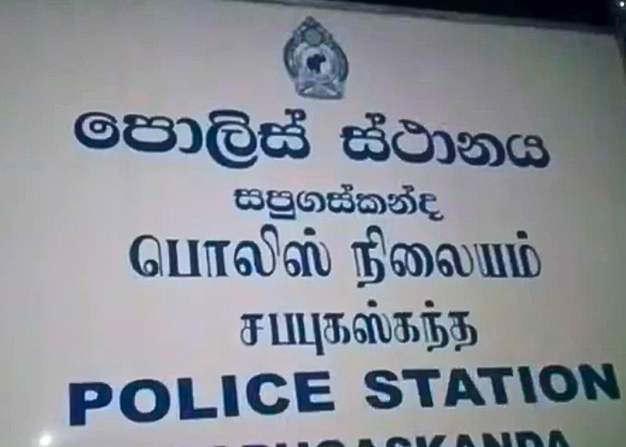 රන්වලගේ රිය අනතුරේදී පොලිසිය රාජකාරිය පැහැර හැරලා (VIDEO)