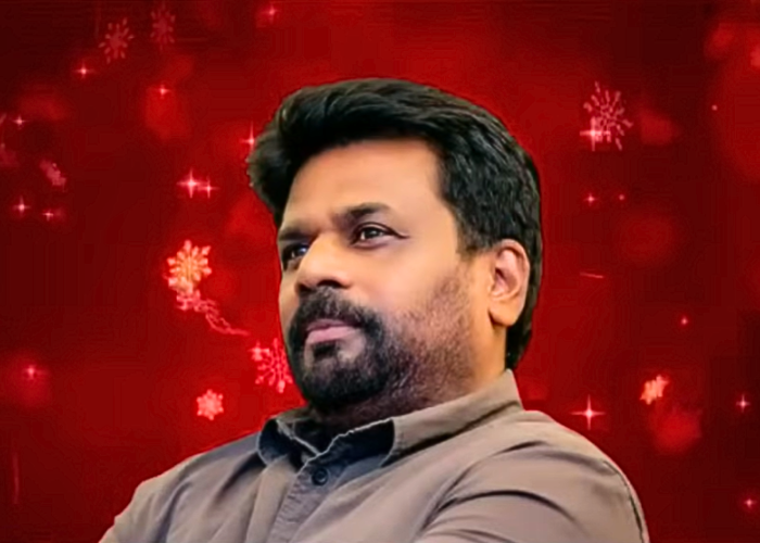 ජනපතිගෙන් නත්තලට සුබ පැතුම් (VIDEO)