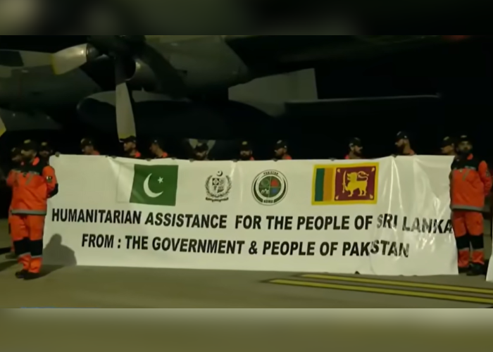 ජාත්‍යන්තරයෙන් ශ්‍රී ලංකාවට දිගටම සහන (VIDEO)