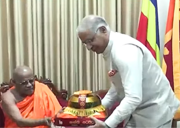 අසල්වැසියාගේ පොරොන්දුව (VIDEO)