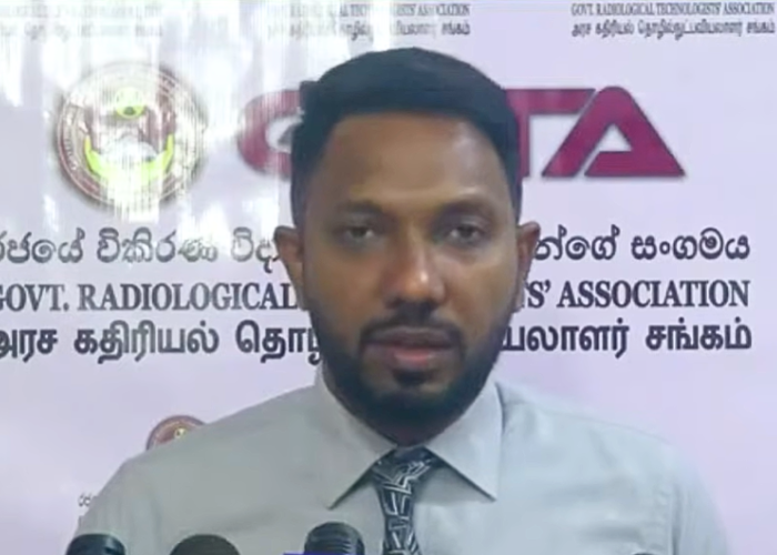 විකිරණවේදීනුත් වර්ජනයකට සැරසේ (VIDEO)