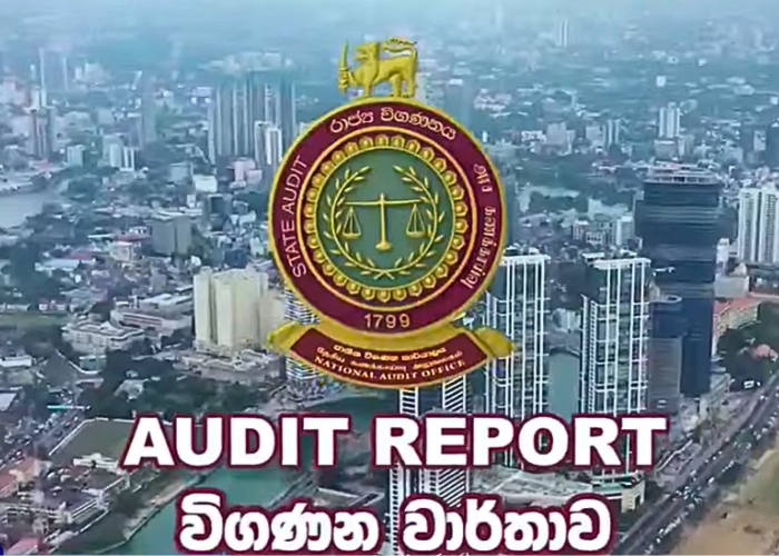 ජනාධිපති අරමුදලෙන් ගහපු ගැහිලි (VIDEO)