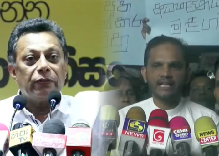අධ්‍යාපන ප්‍රතිසංස්කරණය ගැන ඇසුණු කතා (VIDEO)