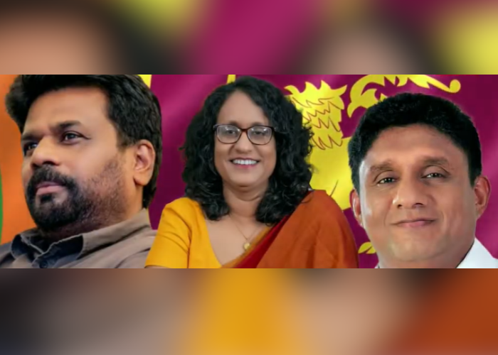 ජනපති,අගමැති හා විපක්ෂ නායකතුමන්ගෙනුත් නව වසරට සුභ පැතුම් (VIDEO)