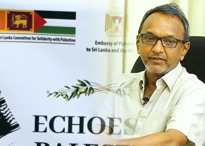 ඊයේ එළිදැක්වූ පලස්තීනයේ දෝංකාරය (VIDEO)