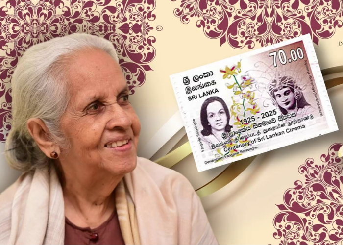 අයිරාංගනී සේරසිංහගේ රුව රැගත් සමරු මුද්දරයක් එළිදකී