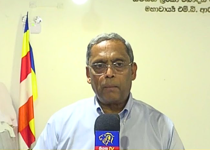මිනිසාගේ පැවැත්ම ගැන පැවැත්වූ විද්වත් සාකච්ඡාව (VIDEO)