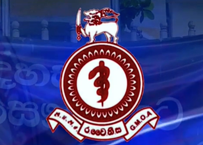 GMOA තීරණාත්මක සාකච්ඡාවක (VIDEO)