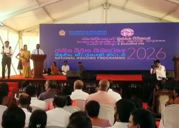 තමන්ගේම තැනක් ලස්සන ජීවිතයක් – ජනපති ප්‍රධානත්වයෙන් ඇරඹෙයි (VIDEO)