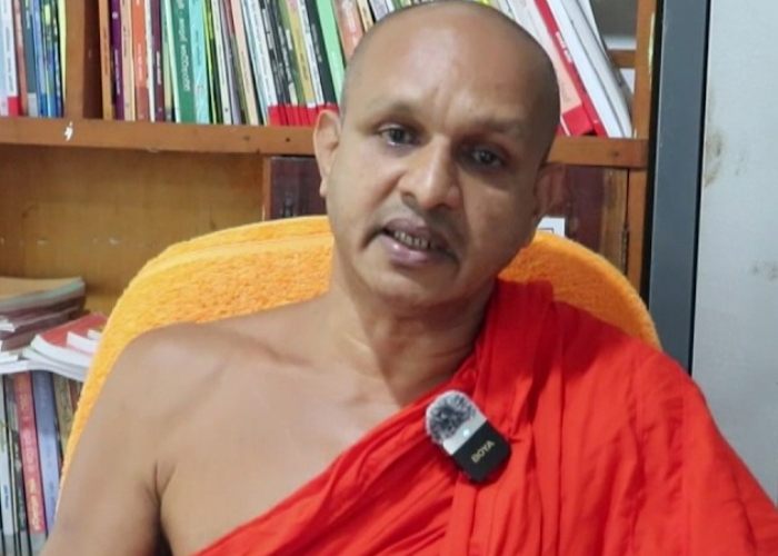 ”යතිවර මා පිය නිවහන” ජාතික වැඩසටහනට රුපියල් මිලියන 1500ක් මහා සංඝරත්නයෙන් රජයට පැසසුම් (VIDEO)