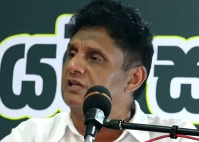 මුලින්ම කිව්ව සජිත් (VIDEO)