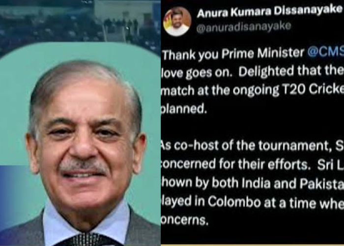 ඉන්දු – පාකිස්තාන තරගය තහවුරුයි. ජනපතිගෙන් පාකිස්තාන අගමැතිට ස්තුතිය (VIDEO)