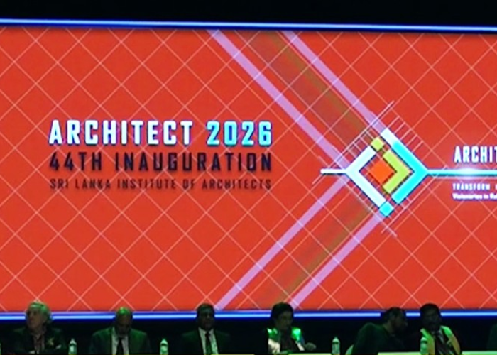 ARCHITECT 2026 ඇරඹෙයි (VIDEO)