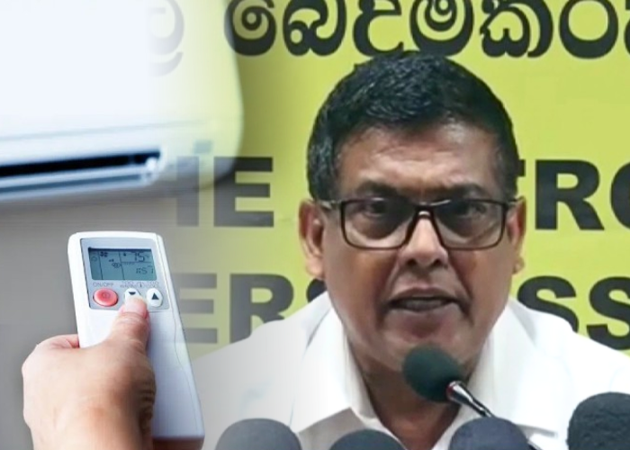 බලශක්ති පිරිමැස්මට මාර්ගෝපදේශ – බෙදුම්කරුවන්ටත් ප්‍රශ්න (VIDEO)