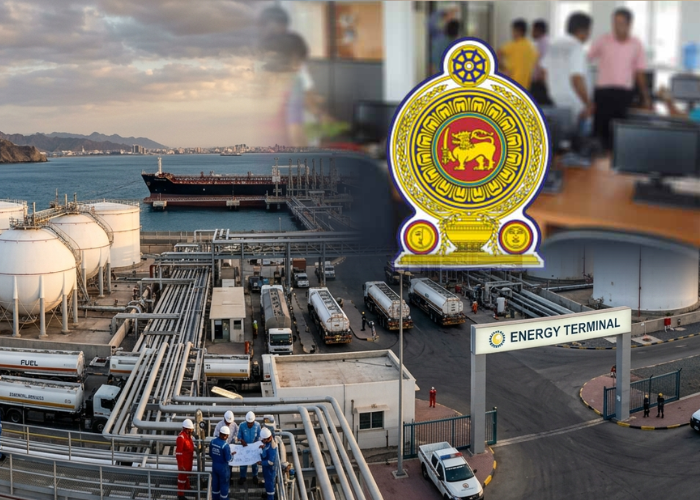 බලශක්ති කළමනාකරණය ගැන රාජ්‍ය සේවකයින්ට චක්‍රලේඛයක් (VIDEO)