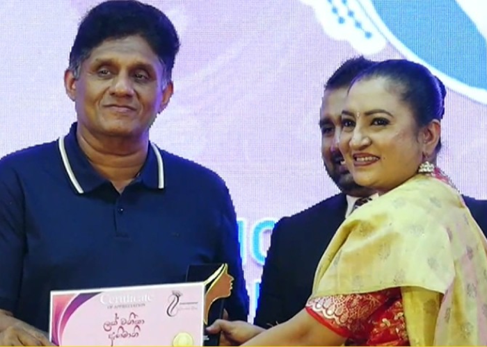 සියතට යළිත් සම්මාන (VIDEO)