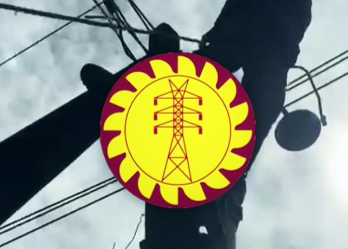 ලං.වි.ම ඈවර කිරීමේ ගැසට් නිවේදනය නිකුත් වෙයි (VIDEO)