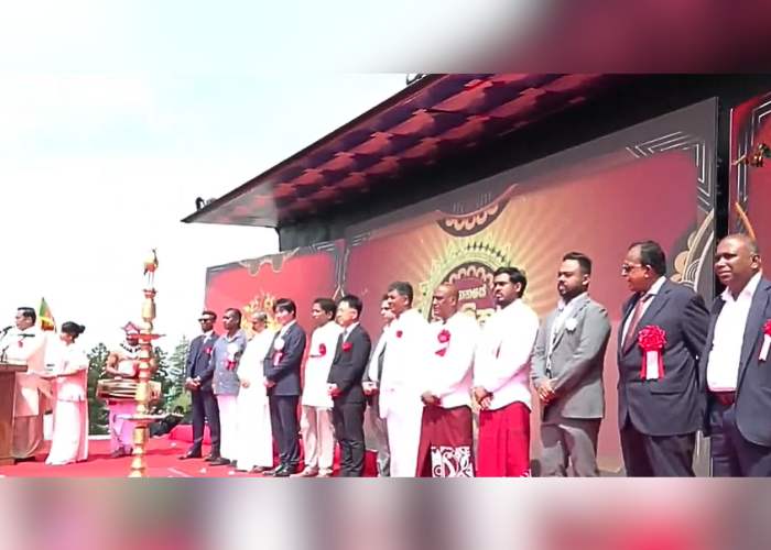 ජපානයේ අවුරුදු සැමරුම් (VIDEO)