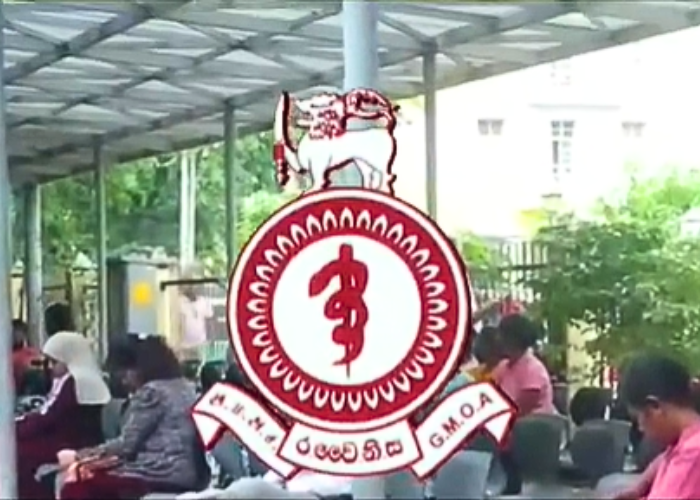 ඉවරයක් නැති ලෙඩවිල්ල (VIDEO)
