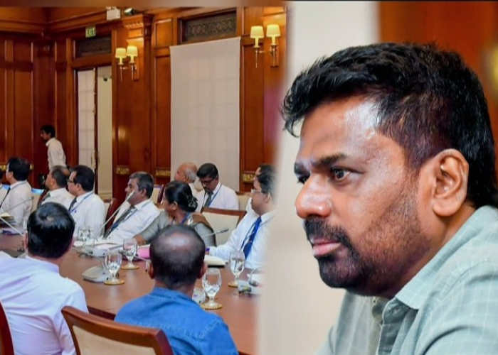 ජනපති සහ දේශීය ආදයම් දෙපාර්තමේන්තුවේ නිලධාරීන් අතර හමුවක් (VIDEO)