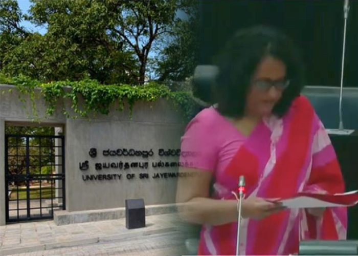 විශ්ව විද්‍යාලවලට බඳවාගන්න සිසුන් ප්‍රමාණය වැඩිකරන්නේ නැහැ (VIDEO)