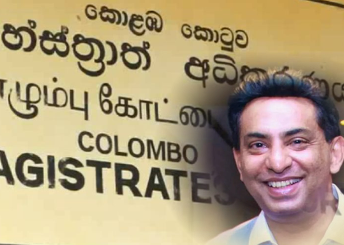 කපිල චන්ද්‍රසේනගේ මරණය පිළිබඳ පොලීසියෙන් අධිකරණයට කරුණු වාර්තාවක්