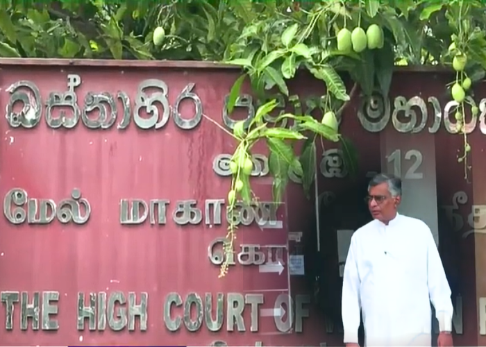 පාඨලීගේ නඩුවේ සාක්ෂි විභාගය ඇරඹේ (VIDEO)