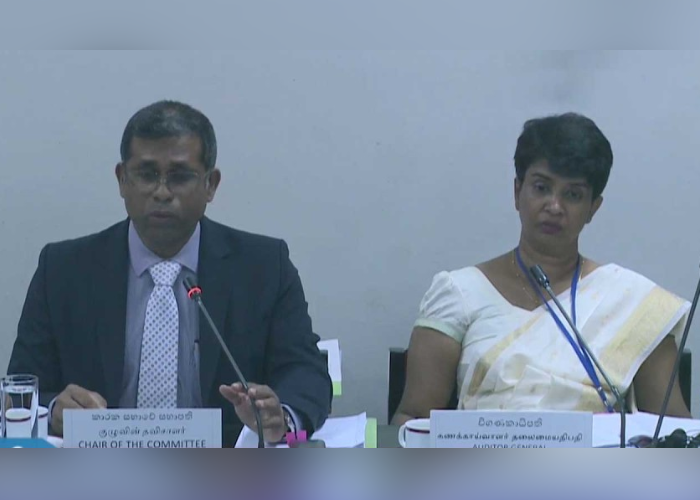 Data System නැති නිවාස අධිකාරිය (VIDEO)