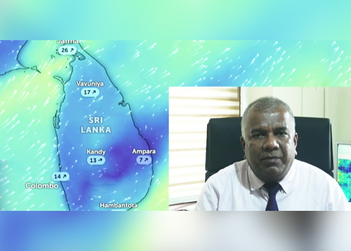 හෙට සිට ආයෙත් වැඩිවෙන වැස්ස (VIDEO)