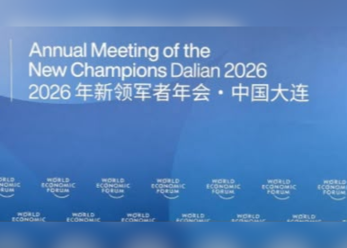 2026 ගිම්හාන ඩාවෝස් සංසදය ඇරඹේ