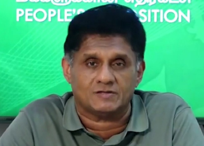 පාරම්පරික වෛද්‍ය ක්ෂේත්‍රය වෙනුවෙන් සජිත් (VIDEO)
