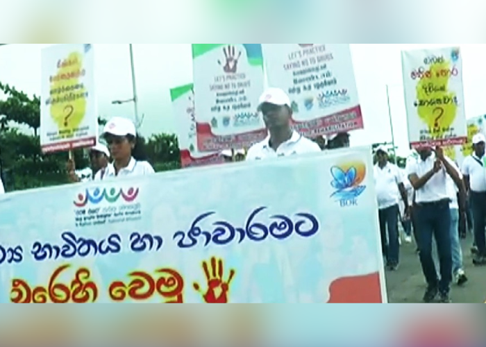 මතට එරෙහි පාගමන ඇරඹෙයි (VIDEO)