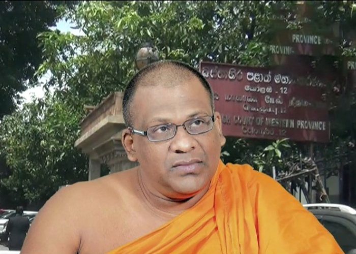 ඥානසාර හිමිගේ සිර දඬුවම තහවුරුයි (VIDEO)