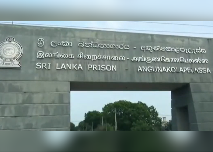 වැලිකඩ ගෙනා රැඳවියා දිවි නසා ගනී (VIDEO)