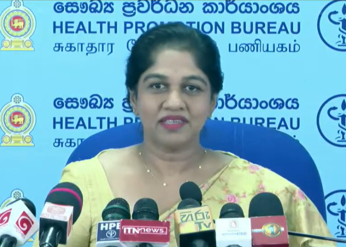 චර්ම රෝගීන් ලොව පුරා බිලියන 4ක් (VIDEO)